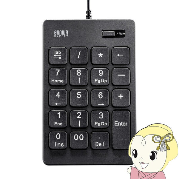 졼ƥ󥭡  掠ץ饤 NT-25UBKKK9N0D18P