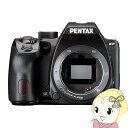 【5/1限定エントリーで当店全品最大P7倍】ペンタックス デジタル一眼レフカメラ PENTAX KF ボディ ブラック【KK9N0D18P】