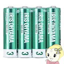 【5/18はダイヤモンド会員限定当店全品最大P8倍】【在庫僅少】アイリスオーヤマ BIGCAPA basic+ アルカリ乾電池 単3×4本パック LR6Bbp/...