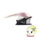 【8/1はエントリーで当店全品最大P7倍】スチームアイロン【メーカー直送】MEDIK スタイリング ピンク SBZ-BR10APK【KK9N0D18P】