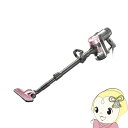 【5/18はダイヤモンド会員限定当店全品最大P8倍】掃除機【メーカー直送】SOUYI JAPAN 2in1サイクロン SY-054PK【KK9N0D18P】