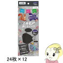 []Ƃ}XN GA Vivid Animal ubN 24~12pbN@T4971633910362yKK9N0D18Pz