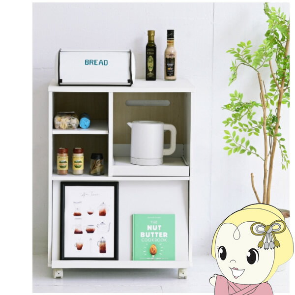 12/1ꥨȥ꡼ŹʺP7ܡۥå󥫥󥿡 ֻڤ åǼ 󥿡  åå 60cm 饤ê դ եå ۥ磻ȡKK9N0D18P