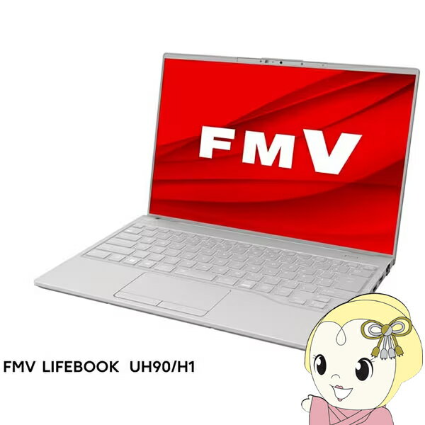 6/1ꥨȥ꡼ŹʺP7ܡ[ͽ]Ρȥѥ ٻ FMVU90H1H FMV UH꡼/14.0WUXGA/Core i7-1360P/ 16GB/SSD 512GB/եȥ졼KK9N0D18P