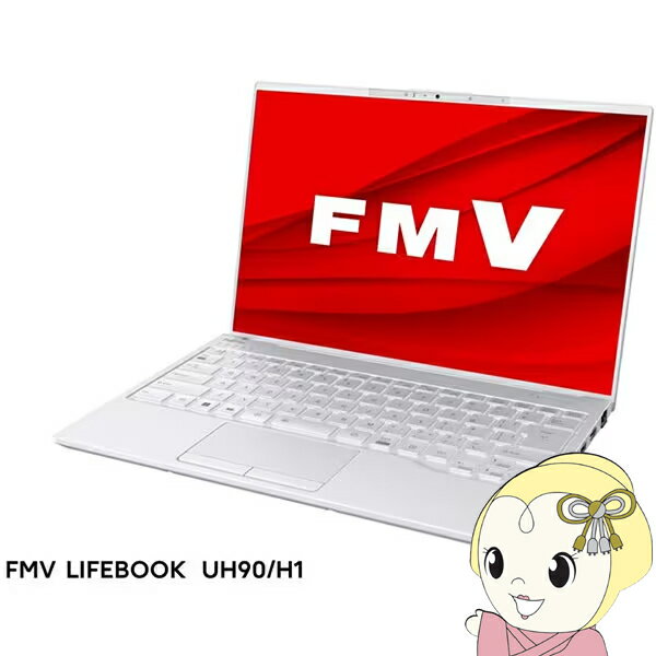 6/1ꥨȥ꡼ŹʺP7ܡ[ͽ]Ρȥѥ ٻ FMVU90H1W FMV UH꡼/14.0WUXGA/Core i7-1360P/ 16GB/SSD 512GB/Сۥ磻ȡKK9N0D18P