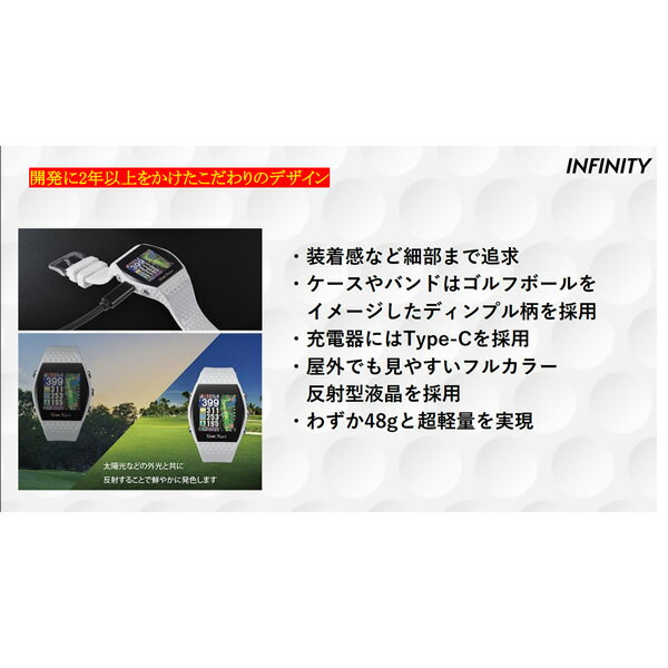 �ƥ������� Shot Navi ����åȥʥ� INFINITY ����ե��˥ƥ� �ӻ��׷�GPS����եʥ� �֥�å� Green Eye��� INFINITY-BK��KK9N0D18P��
