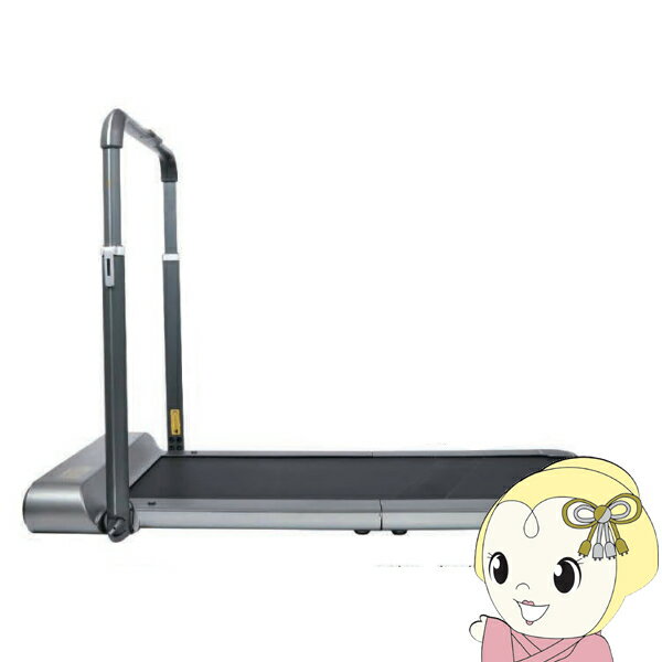 【11/25限定クーポン発行】ランニングマシン R1 ルームランナー 静音 コンパクト 収納 家庭用 折り畳み 衝撃吸収【KK9N0D18P】