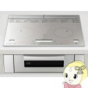 【7/18限定 ダイヤモンド会員ならエントリーで当店全品最大P8倍】IHクッキングヒーター 三菱電機 RE-C221SR ビルトイン 2口 レンジグリルIH シルバー 幅60cm IHヒーター IH調理器【KK9N0D18P】