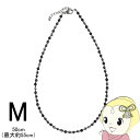 【5/1限定エントリーで当店全品最大P7倍】【在庫あり】磁気ネックレス Dr.ガウス スタンダードグレード M 男女兼用 管理医療機器 磁気治療器 天然石ドクタ...