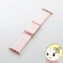 t@ubNoh ELECOM GR Apple Watchp 41/40/38mm sN AW-41BDFBPNyKK9N0D18Pz