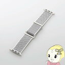 t@ubNoh ELECOM GR Apple Watchp 41/40/38mm zCg AW-41BDFBWHyKK9N0D18Pz