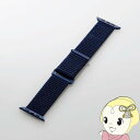 t@ubNoh ELECOM GR Apple Watchp 49/45/44/42mm lCr[ AW-45BDFBNVyKK9N0D18Pz