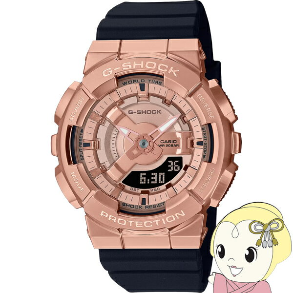 カシオ G-SHOCK 腕時計（レディース） 【5/15限定 最大4000円OFFクーポン発行】カシオ G-SHOCK（Gショック）腕時計 「ITZY」着用モデル GM-S110PG-1AJF ダウンサイジングモデル 国内モデル ピンクゴールド レディース【KK9N0D18P】