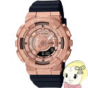 カシオ G-SHOCK(Gショック)腕時計 「ITZY」着用モデル GM-S110PG-1AJF ダウンサイジングモデル 国内モデル ピンクゴールド レディース【KK9N0D18P】