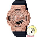 カシオ G-SHOCK 腕時計（レディース） 【5/1限定 エントリーで当店全品最大P7倍】カシオ G-SHOCK（Gショック）腕時計 「ITZY」着用モデル GM-S110PG-1AJF ダウンサイジングモデル 国内モデル ピンクゴールド レディース【KK9N0D18P】