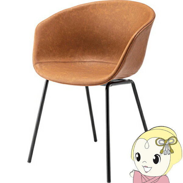 ■　東谷　■アームチェア ブラウン◆　主な特長　◆◆　主な仕様　◆■材質：スチール(粉体塗装) ソフトレザー■静的耐荷重：80kg■組立：組立式■原産地：中国■サイズ(cm)：W60×D52.5×H80×SH47■商品重量：6.5kg※写真...