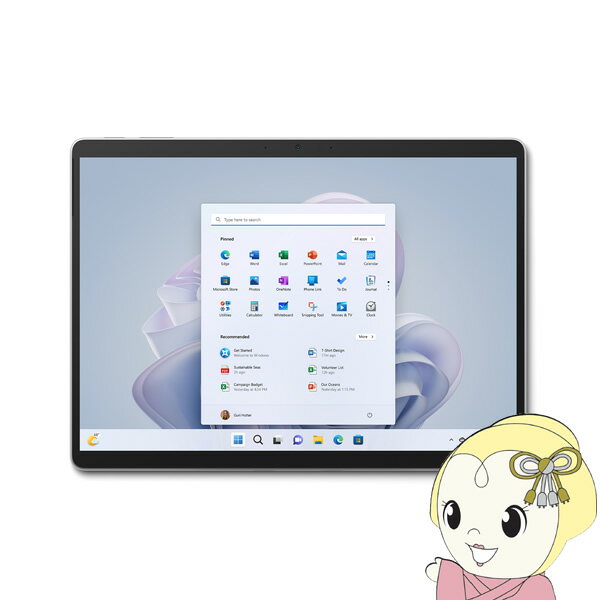 【3/1限定 エントリーで当店全品最大P7倍】マイクロソフト 13型 2in1タブレットPC Surface Pro 9 QEZ-00011 [プラチナ] Microsoft/Core i5 1235U/メモリ 8GB/SSD 256GB【KK9N0D18P】のサムネイル