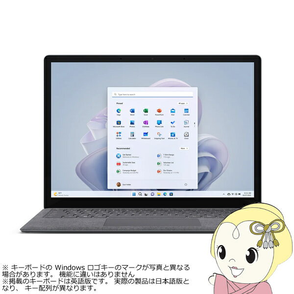 【5/15限定 最大4000円OFFクーポン発行】Surface Laptop 5 R1S-00020 [プラチナ] Microsoft/ノートパソコン/13.5型/13.5インチ/Core i5/メモリ 8GB/SSD 512GB/Alcantara【KK9N0D18P】