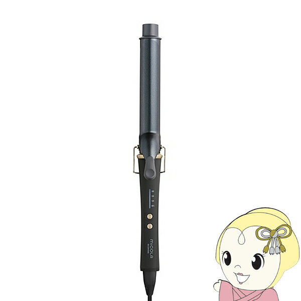 ぎおん楽天市場店のカールアイロン 32mm アイリスオーヤマ MiCOLA ミコラ ダークグレー HIR-MC202-H ヘアアイロン コテ 海外対応【KK9N0D18P】|詳細画像