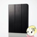 【7/18限定 ダイヤモンド会員ならエントリーで当店全品最大P8倍】タブレットケース エレコム iPad 10.9inch(第10世代) フラップケース 360...