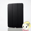 【7/18限定 ダイヤモンド会員ならエントリーで当店全品最大P8倍】タブレットケース エレコム iPad 10.9inch(第10世代) ハイブリッドケース T...