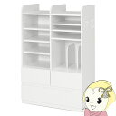 【8/18限定ダイヤモンド会員はエントリーで当店全品最大P8倍】ランドセルラック ラック 子供用 省スペース ハンガーポール付 キャスター付き 収納 子供部屋 衣類掛 洋服掛 萩原【KK9N0D18P】