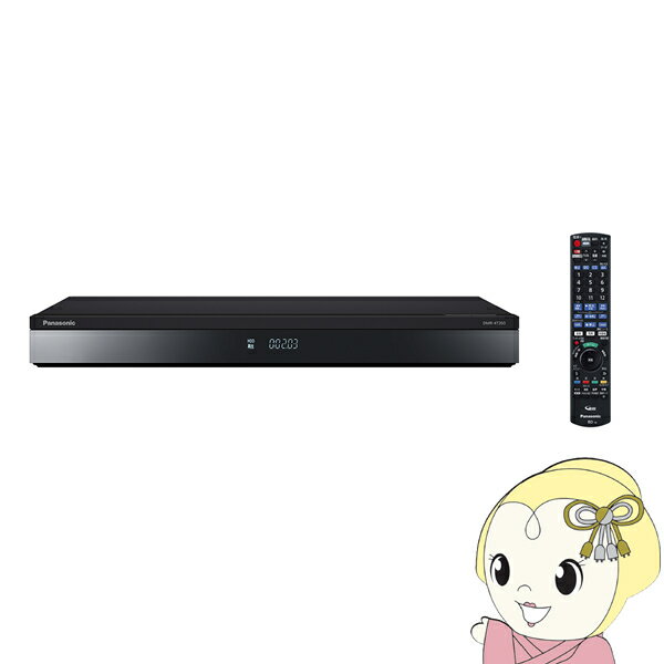 DIGA（パナソニック） 【在庫あり】ブルーレイレコーダー パナソニック Panasonic DIGA（ディーガ） 2TB トリプルチューナー 3番組同時録画 4Kチューナー内蔵 DMR-4T203【KK9N0D18P】