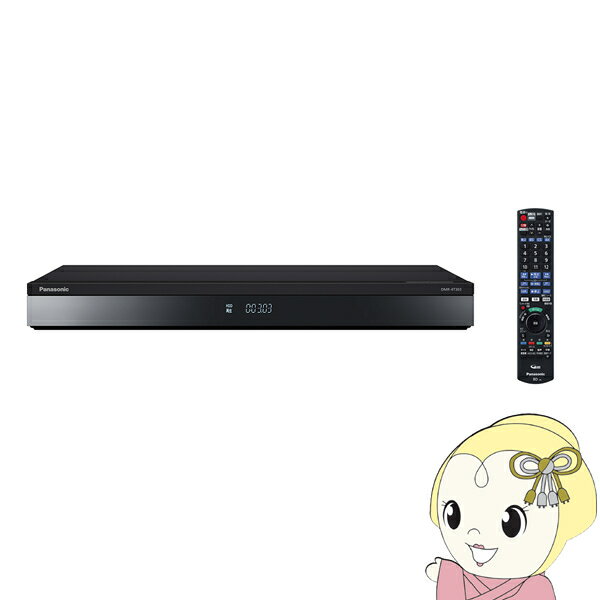 楽天市場】パナソニック panasonic dmr-4ct301ブルーレイ 楽天市場】パナソニック panasonic dmr-4ct301ブルーレイ