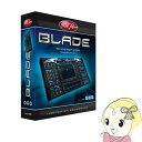 【5/10は期間限定クーポン発行】BLADE ディリゲント BLADE【KK9N0D18P】