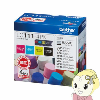 LC111-4PK ブラザー 純正インク 4色セット【KK9N0D18P】