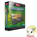【5/10は期間限定クーポン発行】SubBoomBass ディリゲント SubBoomBass【KK9N0D18P】
