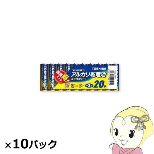東芝 アルカリ乾電池 単3 200本入 (20本×10パック)【KK9N0D18P】 東芝 アルカリ乾電池 単3 200本入 (20本×10パック)【KK9N0D18P】