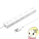 【5/1限定エントリーで当店全品最大P7倍】電源タップ 延長コード 2P 10個口 3m 強力ネオジムマグネット シャッター付 サンワサプライ TAP-2210...
