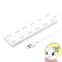 【5/10は期間限定クーポン発行】電源タップ 延長コード 2P 12個口 2m サンワサプライ TAP-2312-2W【KK9N0D18P】