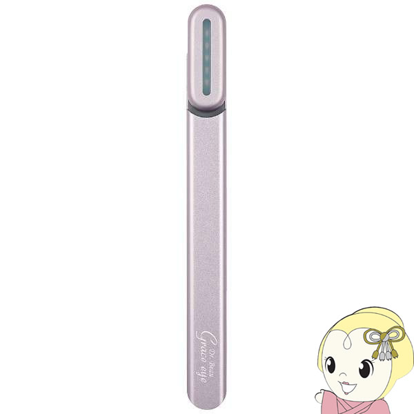 【4/18限定 ダイヤモンド会員はエントリーで当店全品最大P8倍】KALOS BEAUTY TECHNOLOGY カロス 新タイプ 美顔器 Dr Beau Grace eye クラシックピンク GE-01P【KK9N0D18P】