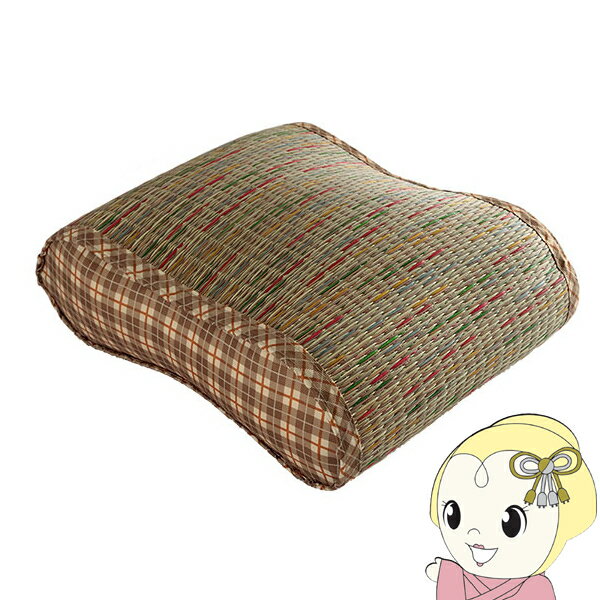 【3/1はエントリーで当店全品最大P7倍】クッション 大フィット 腰当 い草 チェック柄 調湿 空気清浄 お手入れ簡単 ベージュ 約40×30×12cm【KK9N0D18P】