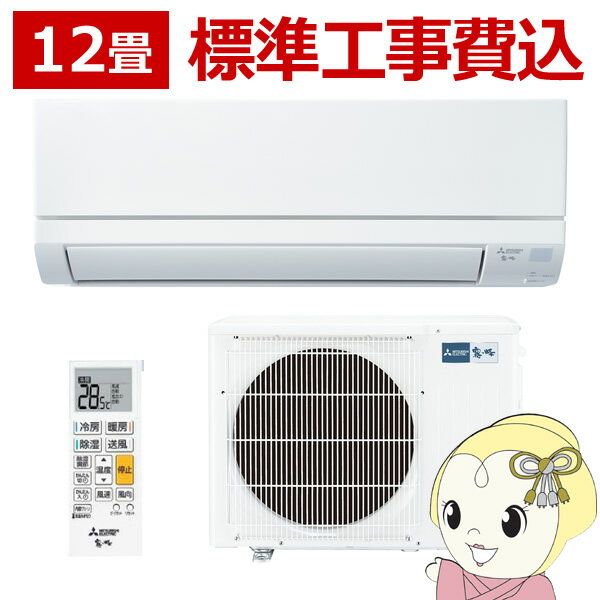 ں߸˶Ͼۡ6/1ꥨȥ꡼ŹʺP7ܡۥ 12 ɸ๩ ɩŵ 롼२ 3.6kw ̸ GV...