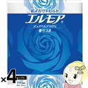 トイレットペーパー 箱売 エルモア 花の香り シングル55m 1パック18ロール×4パックセット カミ商事【KK9N0D18P】