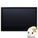 【あす楽】【在庫僅少】テレビ ツインバード 浴室テレビ VB-BB241B ミラーリング 24V型 地デジ BS 110°CS フルセグ フルハイビジョン 防水 液晶 ブラック【KK9N0D18P】