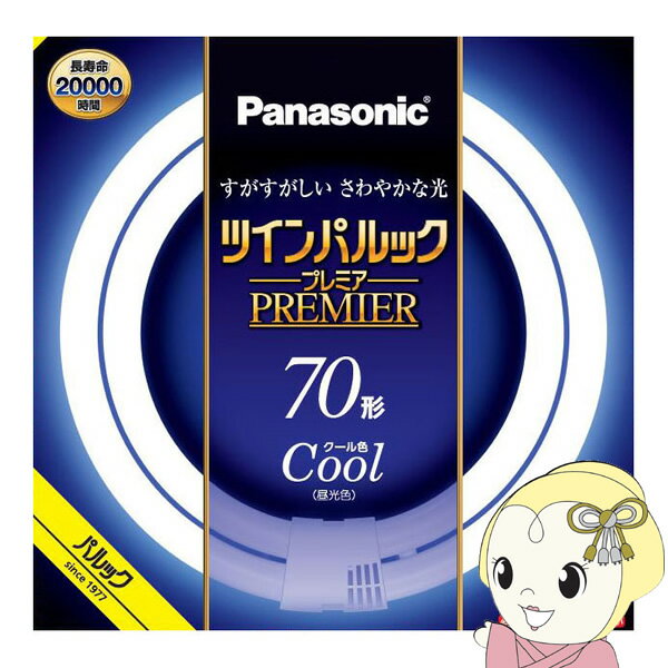 ݷָ Panasonic ѥʥ˥å 70 뿧˥ĥѥå ץߥ FHD70ECWLCF3KK9N0D18P