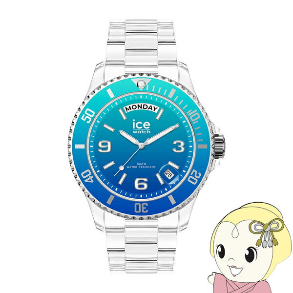 【6/1限定エントリーで当店全品最大P7倍】ICE WATCH アイスウォッチ 腕時計 ICE clear sunset MEDIUM アイス クリア サンセット ミディアム ターコイズ ICE-021435 国内モデル【KK9N0D18P】