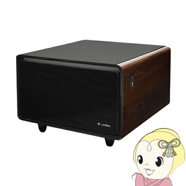 【エントリーで当店全品最大P5倍 5/17 10時~5/20 9:59】【在庫処分】ロイヤル LOOZER SMART TABLE STB65 [WOOD] ルーザー 冷蔵庫付きテーブル 1ドア 引き出し 65L ウッド STB65-WD【KK9N0D18P】