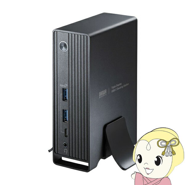 USB Type-Cドッキングステーション サンワサプライ 3画面出力対応 USB-CVDK11【KK9N0D18P】