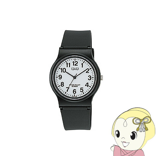 【11/25限定クーポン発行】腕時計 シチズン Q&Q 国内モデル アナログ 10気圧防水 メンズ レディース キッズ 子供 V06A-017VK【KK9N0D...