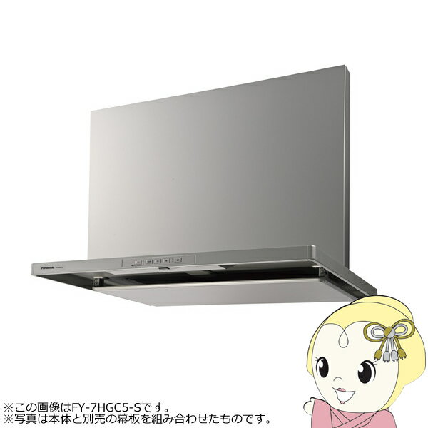 楽天市場】薄型 シロッコファン 600の通販 楽天市場】薄型 シロッコファン 600の通販
