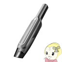【5/18はダイヤモンド会員限定当店全品最大P8倍】【在庫あり】ハンディクリーナー USB充電 ハンドクリーナー コードレス掃除機 充電式 コンパクトサイズ 車...