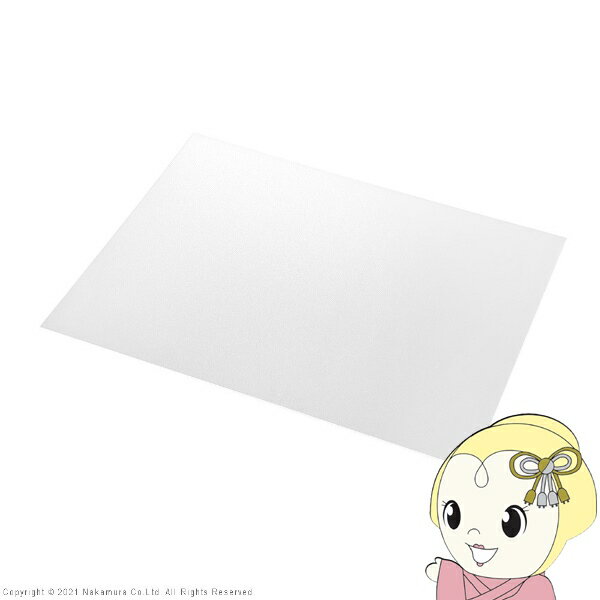 WALLインテリアテレビスタンドV3ハイタイプ専用 ポリカーボネート フロアシート テレビ台 床保護パネル 床 シート キズ防止【KK9N0D18P】