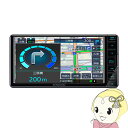 カーナビ ケンウッド 彩速ナビ 7V型 200mmワイドモデル MDV-L310W【KK9N0D18P】