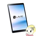 ^ubgPC NEC LAVIE Tab T8 PC-T0855GAS A[NeBbNO[/8.0^/MediaTekA22/4GB/Xg[W64GB/Android12yKK9N0D18Pz