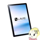 ^ubgPC NEC LAVIE Tab T9 PC-T0975GAS 9.0^/MediaTek Helio G80/ 4GB/Xg[W 128GB/Android 12/A[NeBbNO[yKK9N0D18Pz